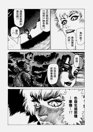 第105頁圖