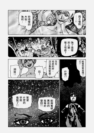 第107頁圖