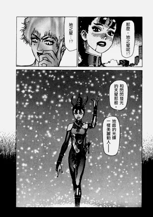 第108頁圖