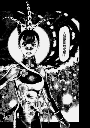 第109頁圖