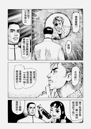 第115頁圖