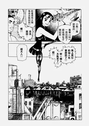 第119頁圖