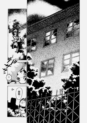 第120頁圖