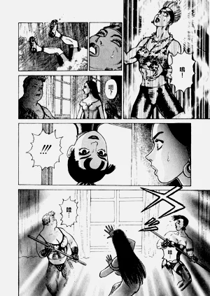 第121頁圖