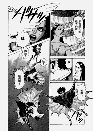 第123頁圖