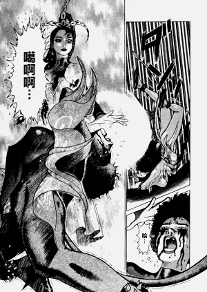 第124頁圖