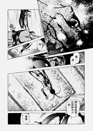 第125頁圖