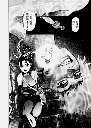 第127頁圖