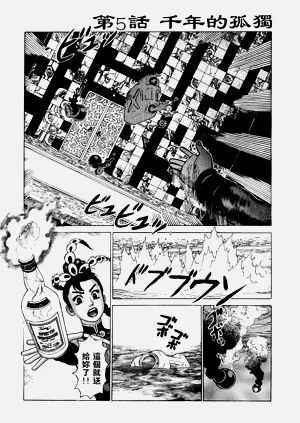 第128頁圖