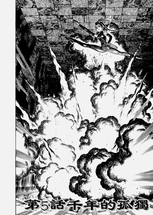 第129頁圖