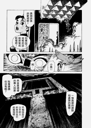 第132頁圖