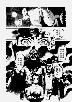第135頁圖