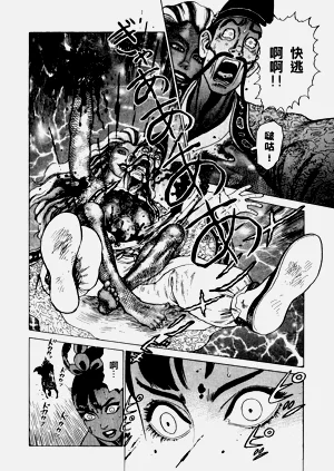 第139頁圖