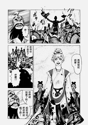 第141頁圖