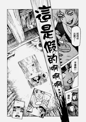 第143頁圖