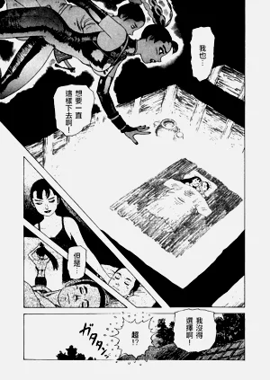 第148頁圖