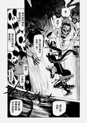 第152頁圖