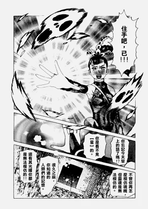 第153頁圖