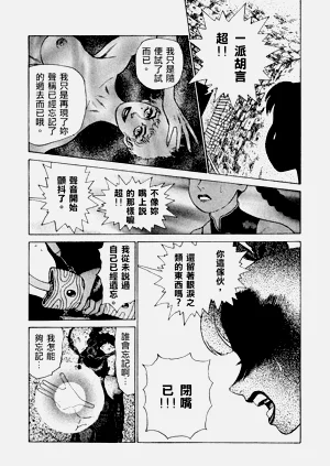 第154頁圖
