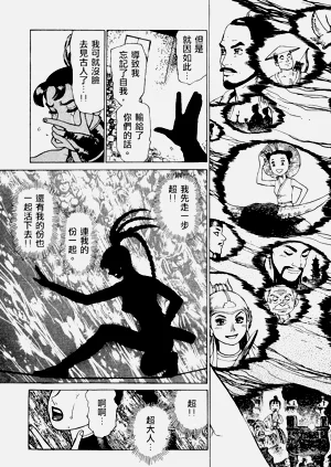 第156頁圖