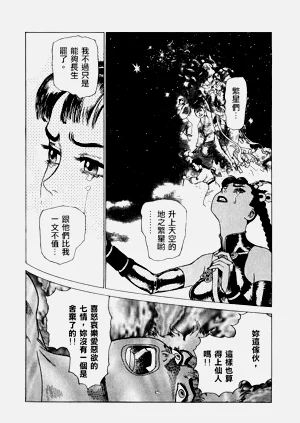第157頁圖