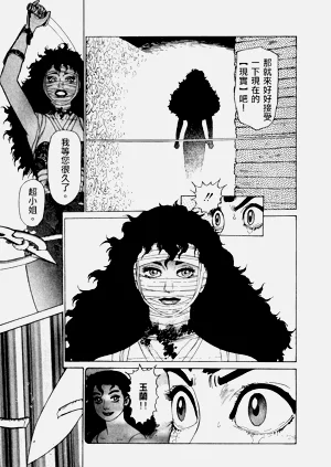 第160頁圖