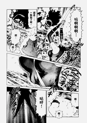 第169頁圖