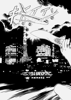第17頁圖