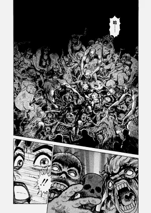 第176頁圖