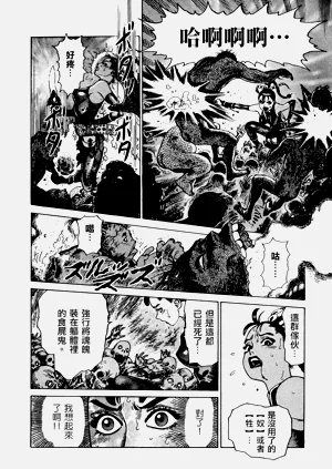第177頁圖