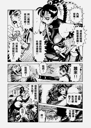 第179頁圖