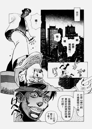 第18頁圖