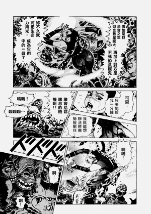 第180頁圖