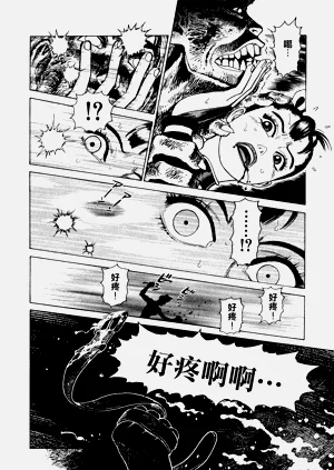 第181頁圖