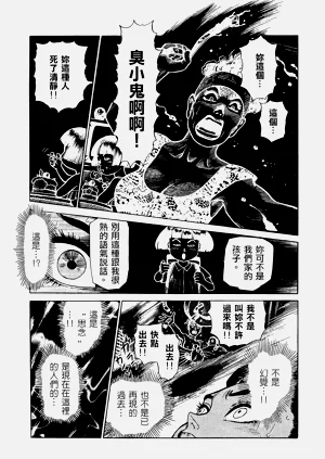第182頁圖