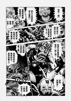 第184頁圖