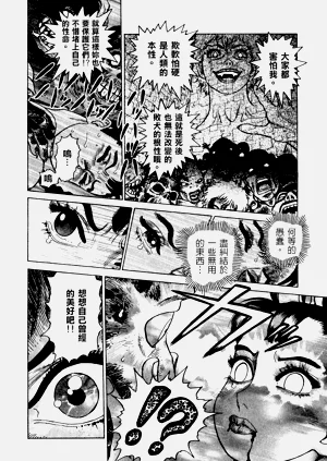 第185頁圖