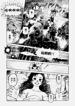 第186頁圖