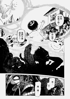 第189頁圖