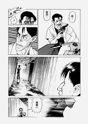 第19頁圖