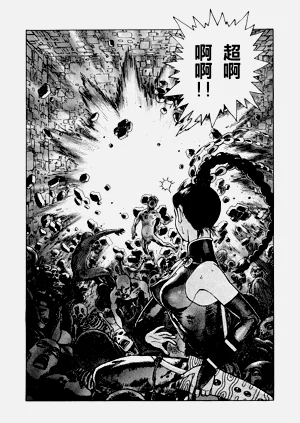 第193頁圖