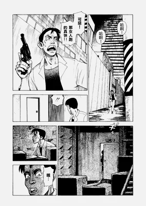 第20頁圖