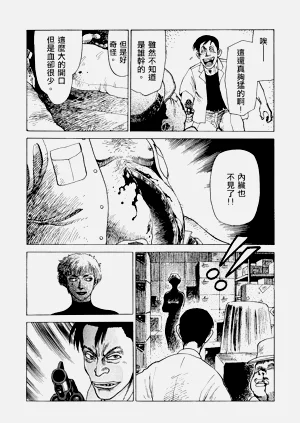 第22頁圖