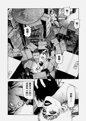第26頁圖