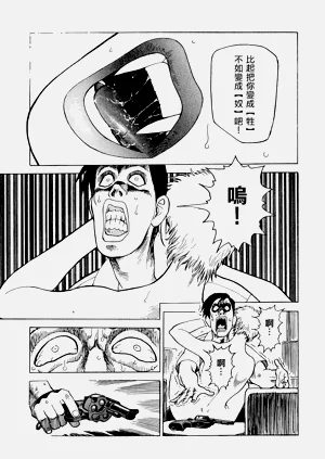 第27頁圖