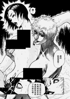 第34頁圖