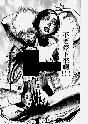 第37頁圖