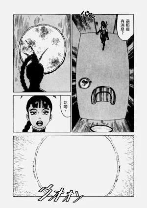 第42頁圖