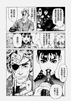 第50頁圖