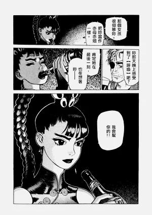 第52頁圖